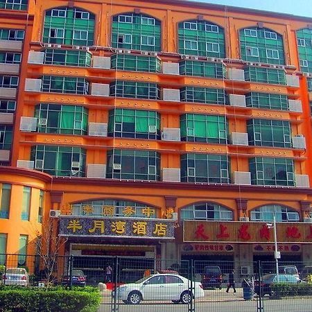 Half-Moon Hotel Shenzhen Exterior photo